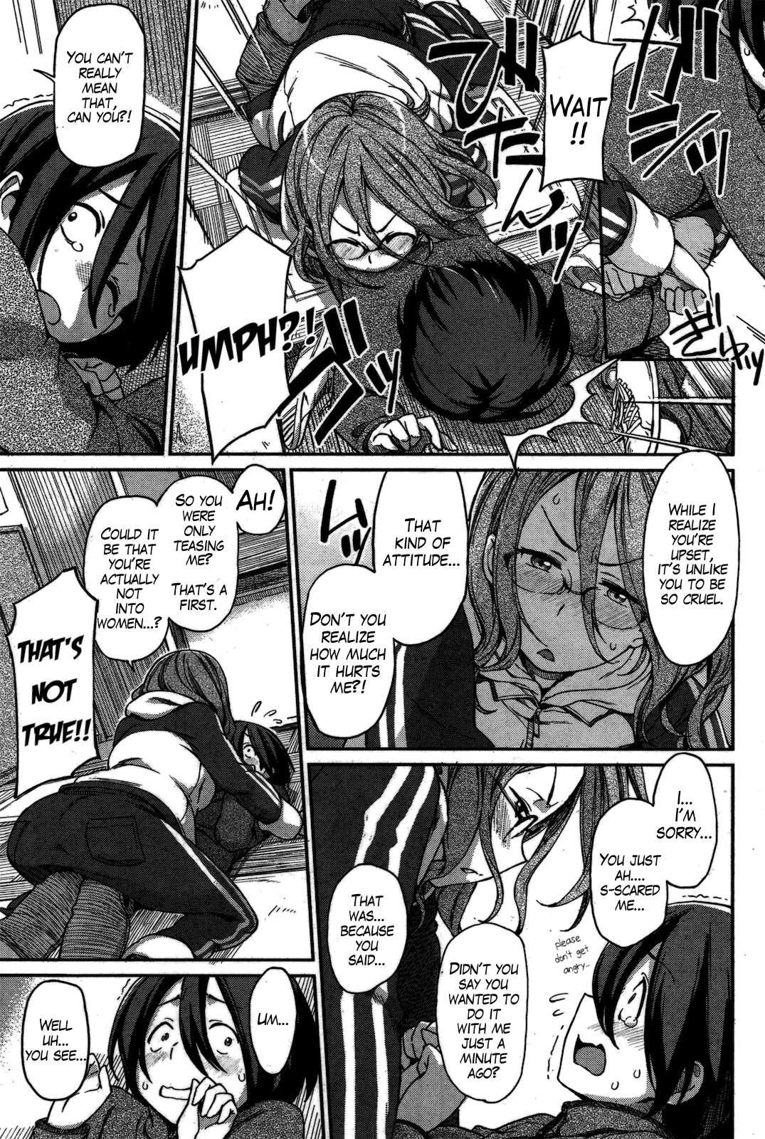 A Borrowed Thing Chapter 1000 Page 5